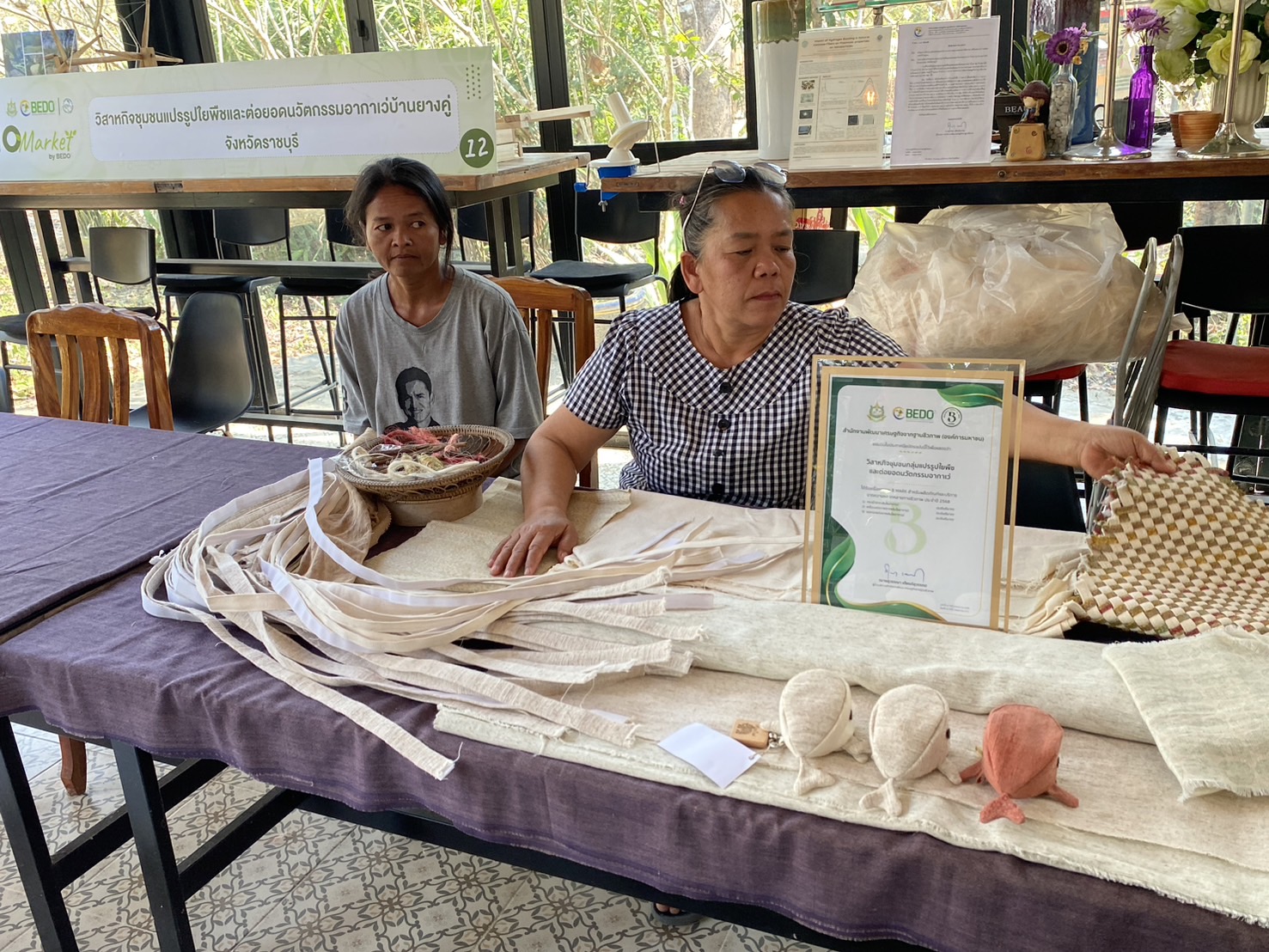 title - หัวหน้าผู้ตรวจราชการ ส.ป.ก. (เขต 3,15 และ 16) ประชุมตรวจติดตามความก้าวหน้าการดำเนินงานตามแผนงานตรวจราชการ ประจําปีงบประมาณ 2569 รอบที่ 1 ณ จังหวัดราชบุรี